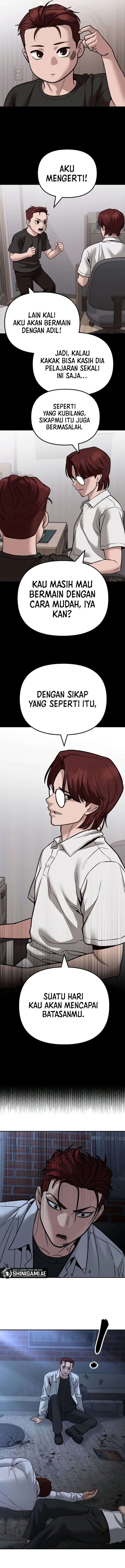 Read The Bully In-Charge (ID) Manga Online