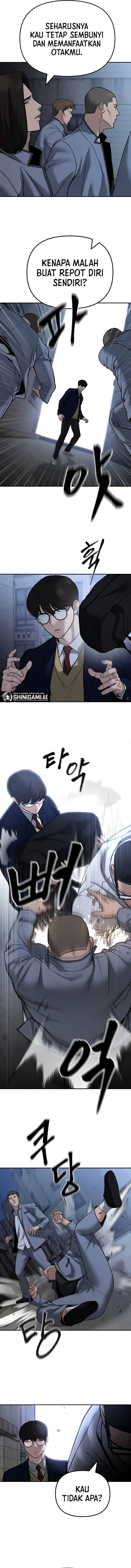 Read The Bully In-Charge (ID) Manga Online