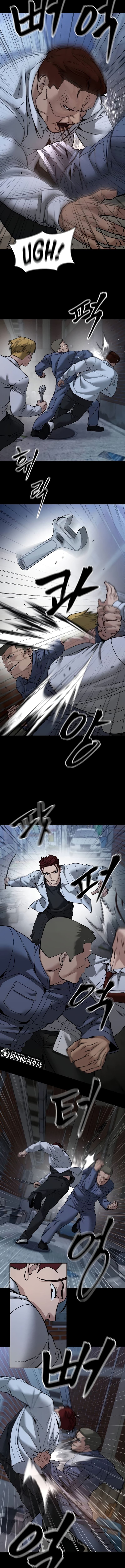 Read The Bully In-Charge (ID) Manga Online