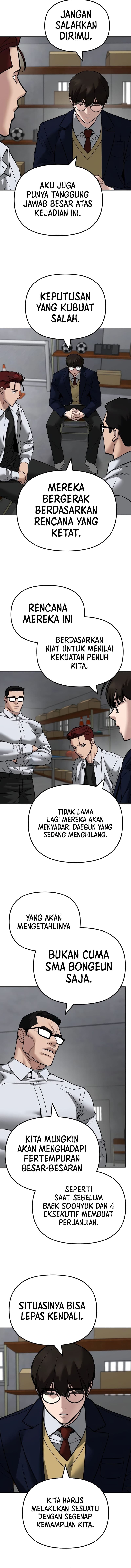 Read The Bully In-Charge (ID) Manga Online