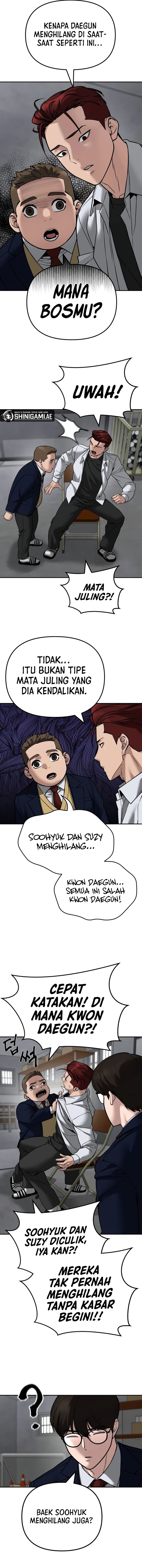 Read The Bully In-Charge (ID) Manga Online