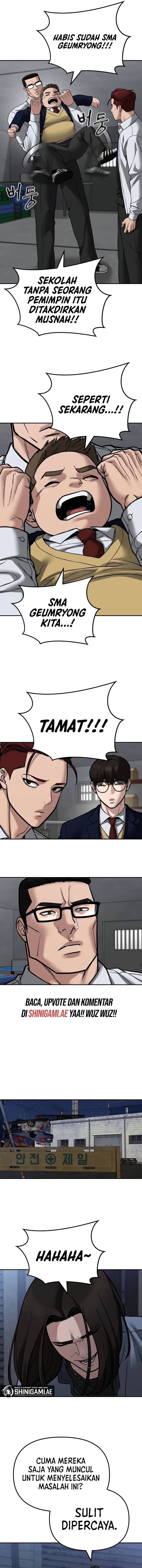 Read The Bully In-Charge (ID) Manga Online