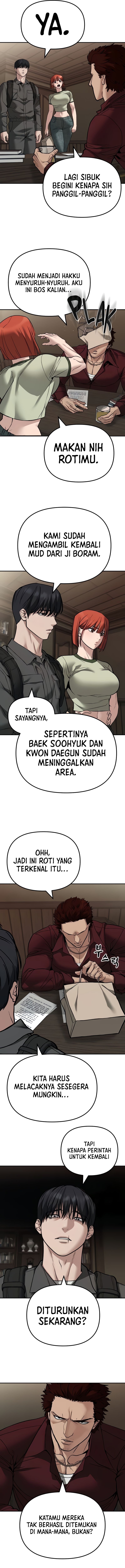 Read The Bully In-Charge (ID) Manga Online