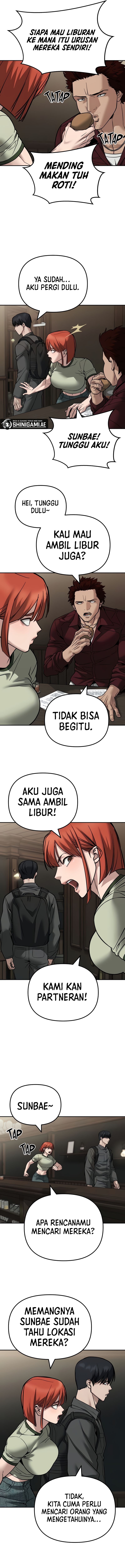 Read The Bully In-Charge (ID) Manga Online