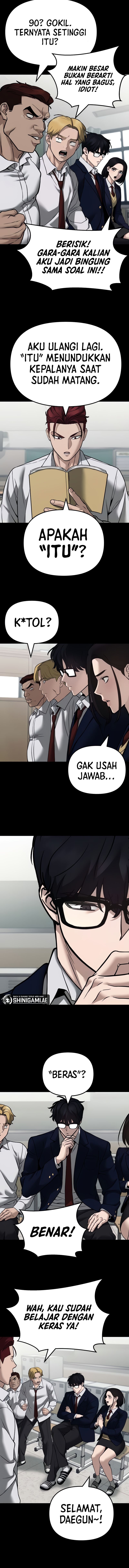 Read The Bully In-Charge (ID) Manga Online