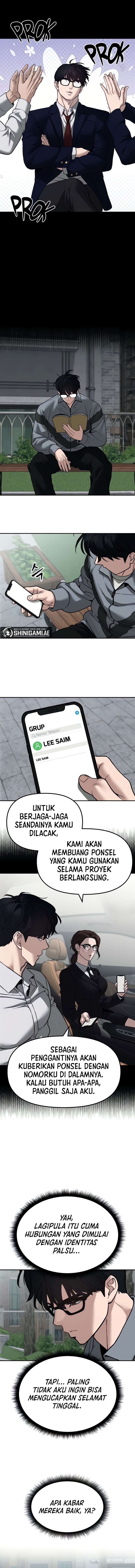 Read The Bully In-Charge (ID) Manga Online