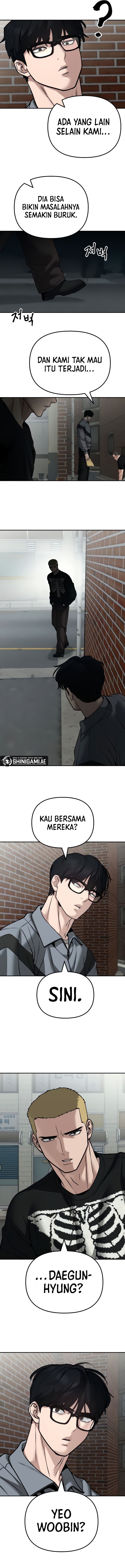 Read The Bully In-Charge (ID) Manga Online