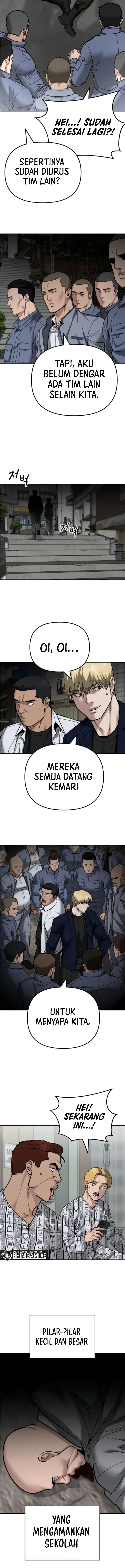 Read The Bully In-Charge (ID) Manga Online