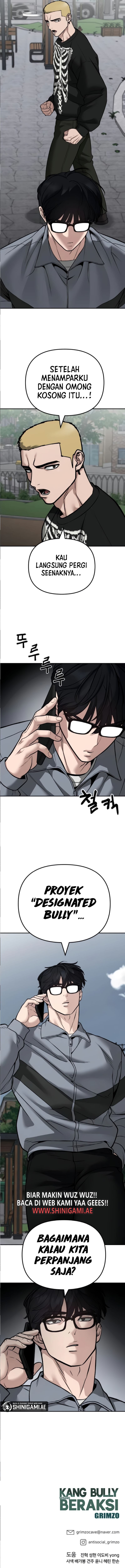 Read The Bully In-Charge (ID) Manga Online