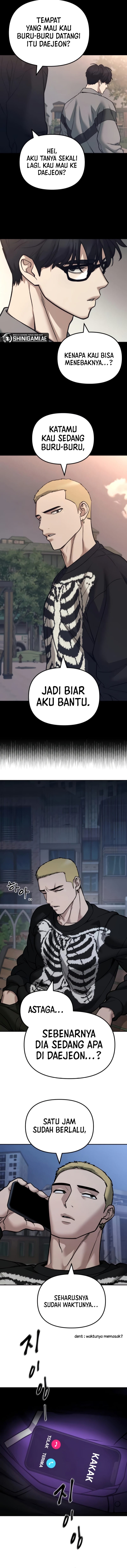 Read The Bully In-Charge (ID) Manga Online