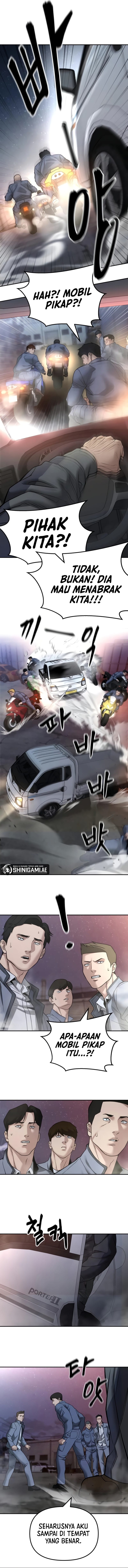 Read The Bully In-Charge (ID) Manga Online