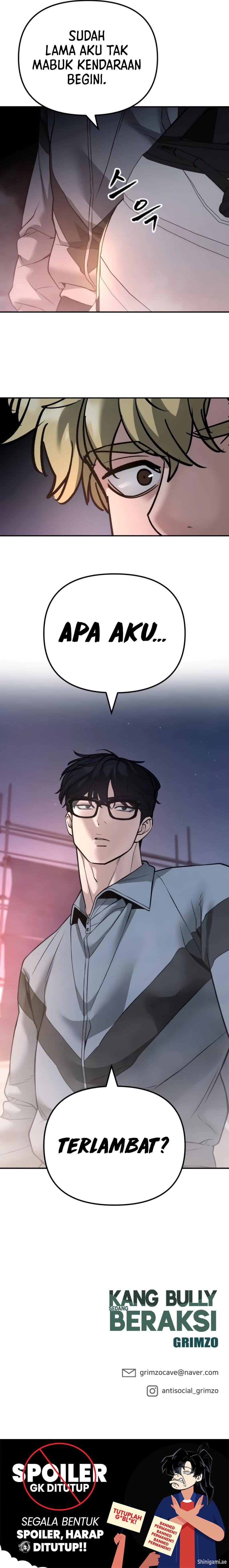 Read The Bully In-Charge (ID) Manga Online