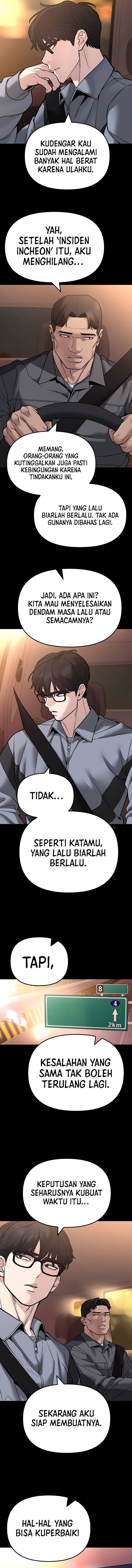 Read The Bully In-Charge (ID) Manga Online