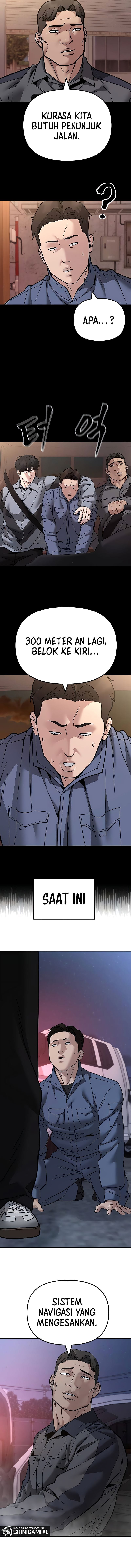 Read The Bully In-Charge (ID) Manga Online