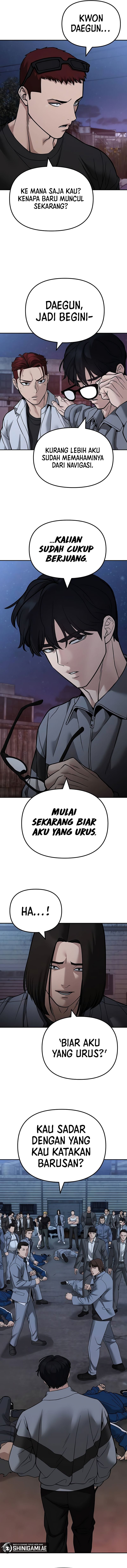 Read The Bully In-Charge (ID) Manga Online