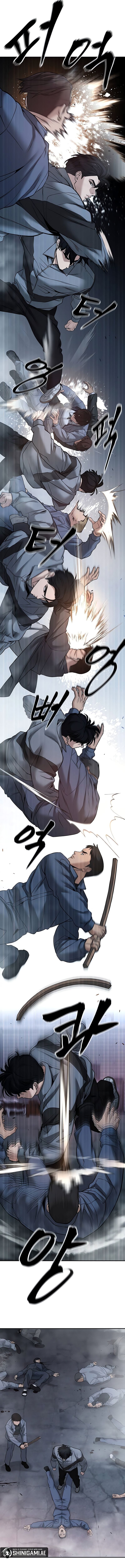 Read The Bully In-Charge (ID) Manga Online