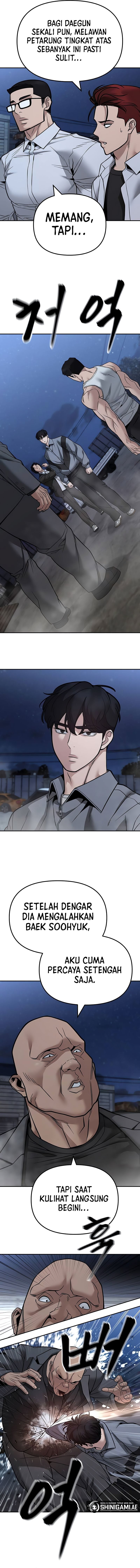 Read The Bully In-Charge (ID) Manga Online