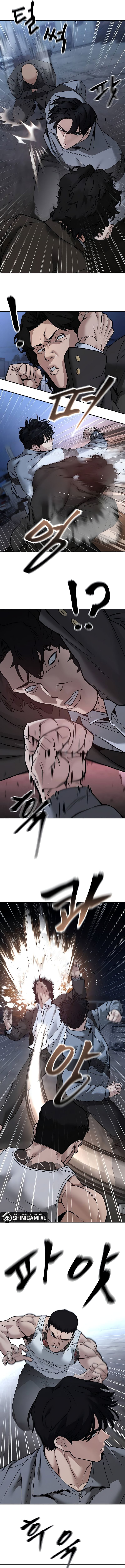 Read The Bully In-Charge (ID) Manga Online