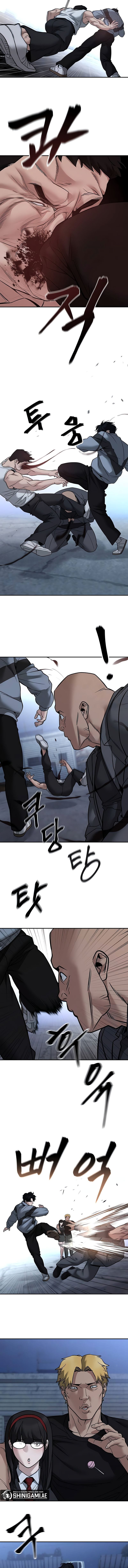 Read The Bully In-Charge (ID) Manga Online