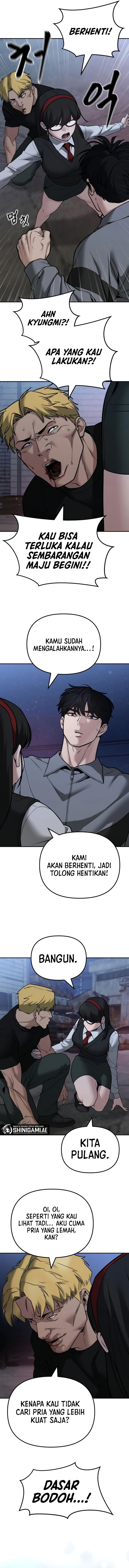 Read The Bully In-Charge (ID) Manga Online