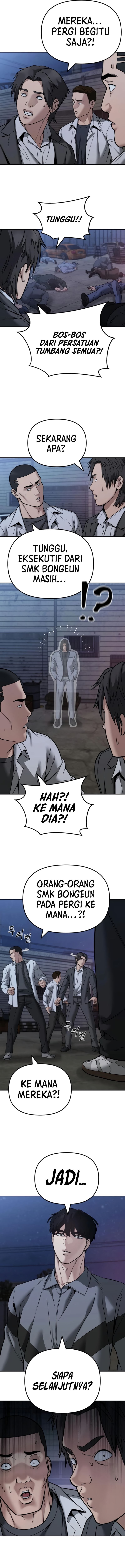 Read The Bully In-Charge (ID) Manga Online