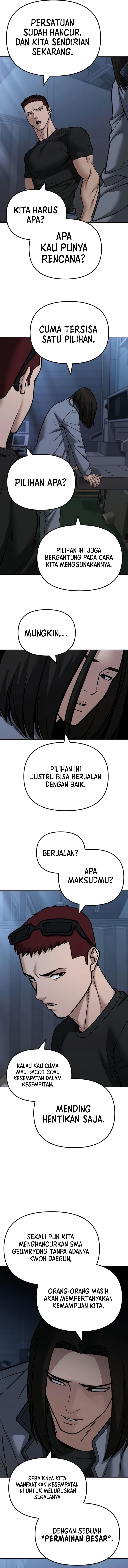 Read The Bully In-Charge (ID) Manga Online