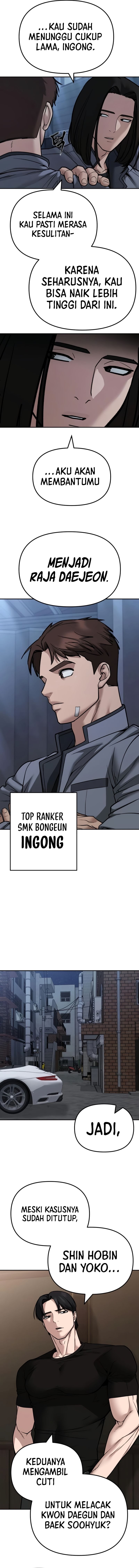 Read The Bully In-Charge (ID) Manga Online