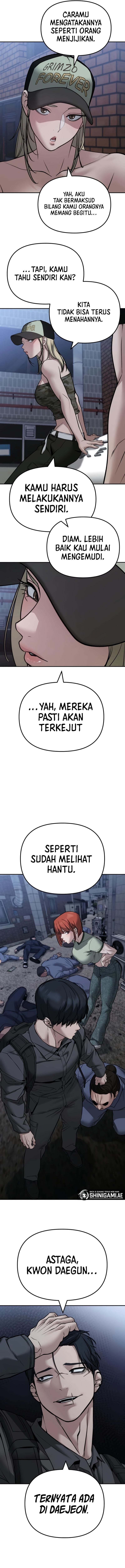 Read The Bully In-Charge (ID) Manga Online