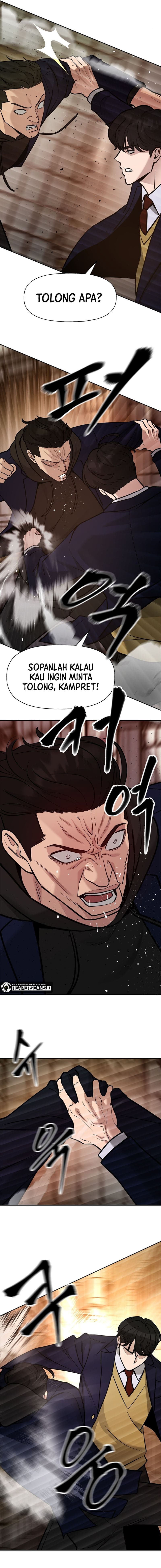 Read The Bully In-Charge (ID) Manga Online