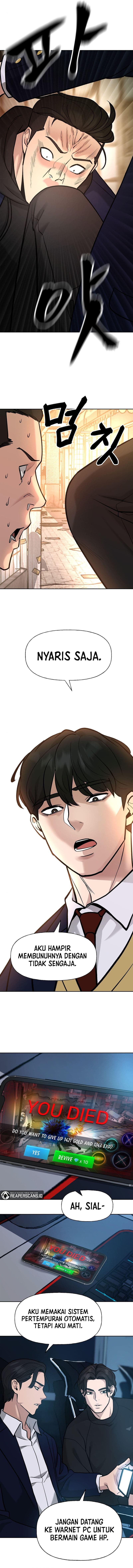 Read The Bully In-Charge (ID) Manga Online