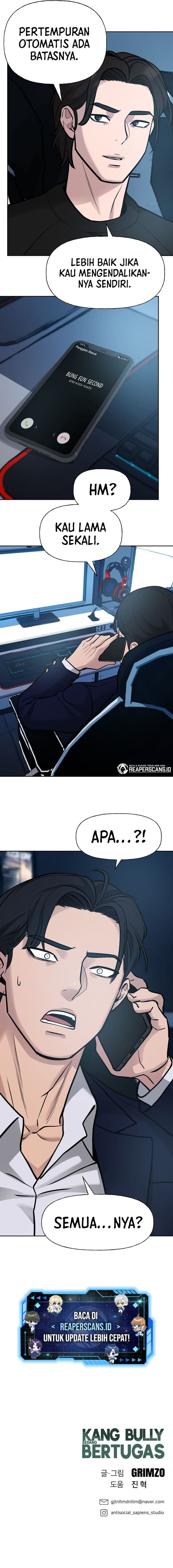 Read The Bully In-Charge (ID) Manga Online