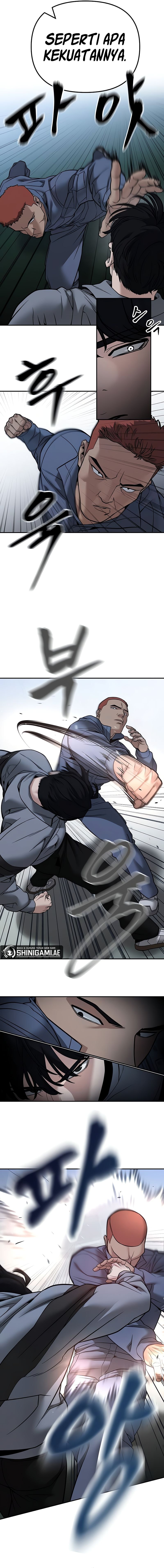 Read The Bully In-Charge (ID) Manga Online