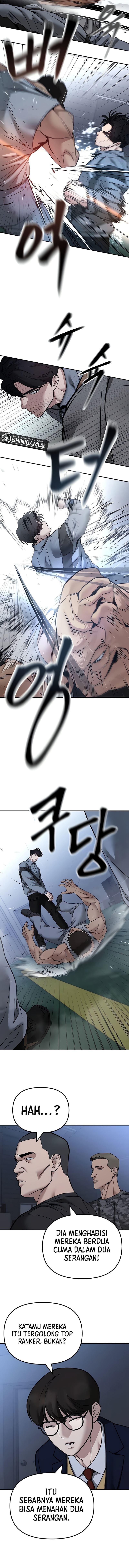 Read The Bully In-Charge (ID) Manga Online