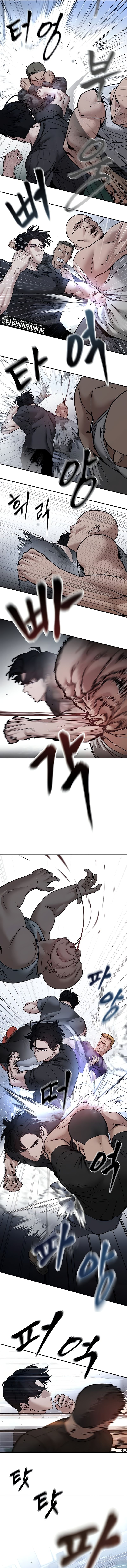 Read The Bully In-Charge (ID) Manga Online