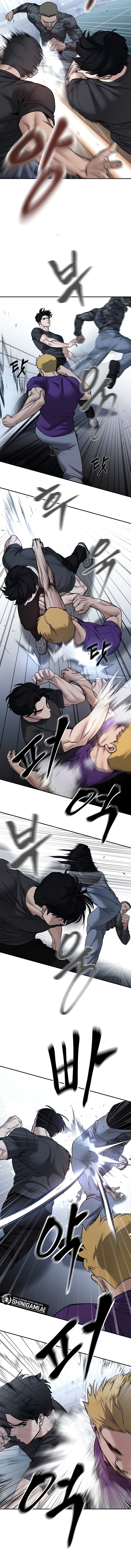 Read The Bully In-Charge (ID) Manga Online