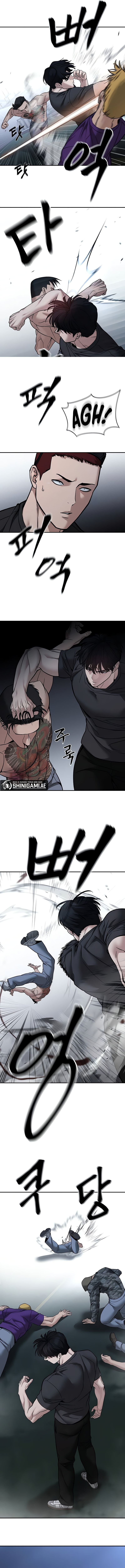 Read The Bully In-Charge (ID) Manga Online