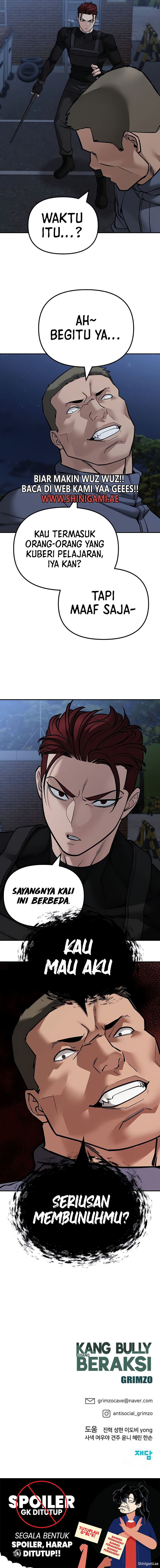 Read The Bully In-Charge (ID) Manga Online