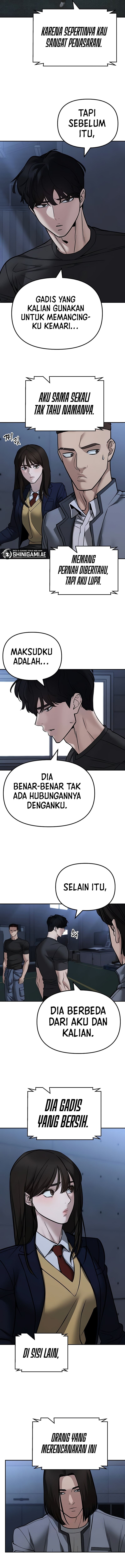 Read The Bully In-Charge (ID) Manga Online