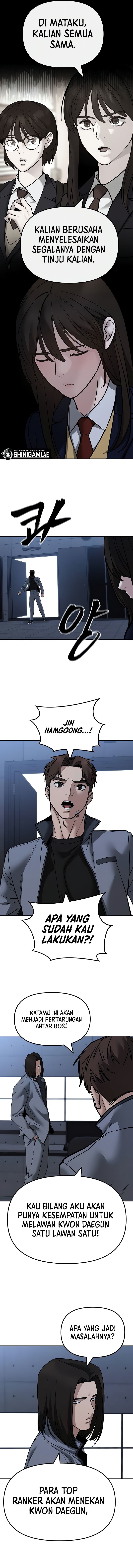 Read The Bully In-Charge (ID) Manga Online