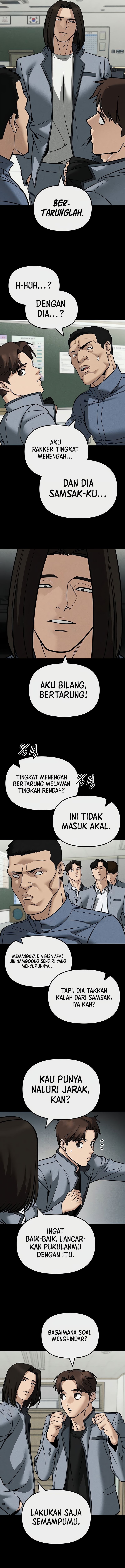 Read The Bully In-Charge (ID) Manga Online