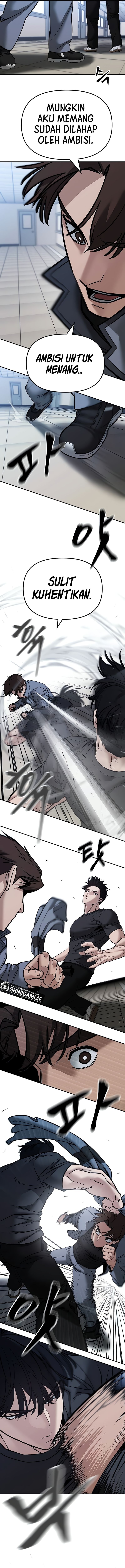 Read The Bully In-Charge (ID) Manga Online