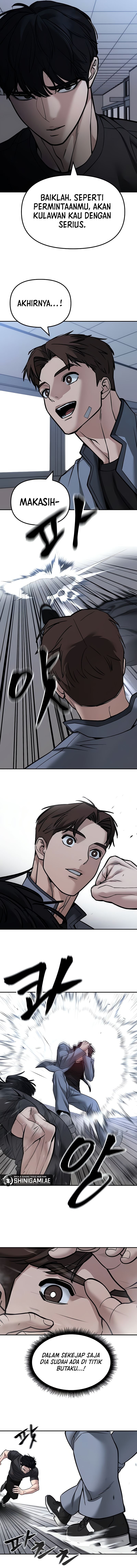 Read The Bully In-Charge (ID) Manga Online