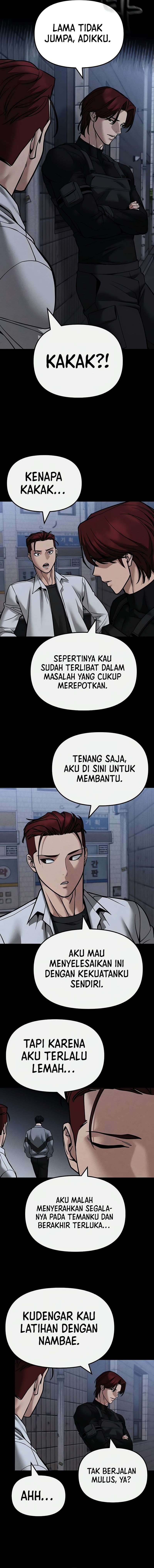 Read The Bully In-Charge (ID) Manga Online