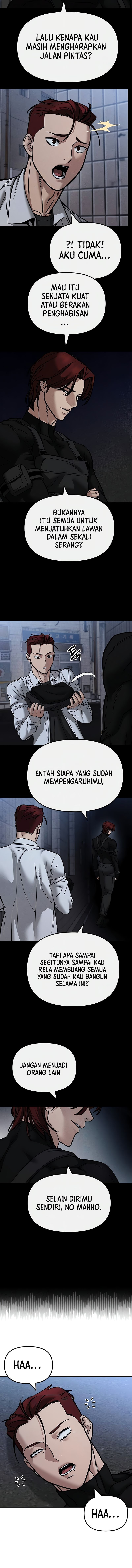 Read The Bully In-Charge (ID) Manga Online