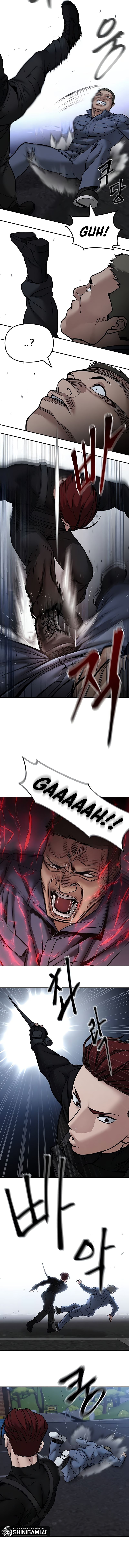 Read The Bully In-Charge (ID) Manga Online