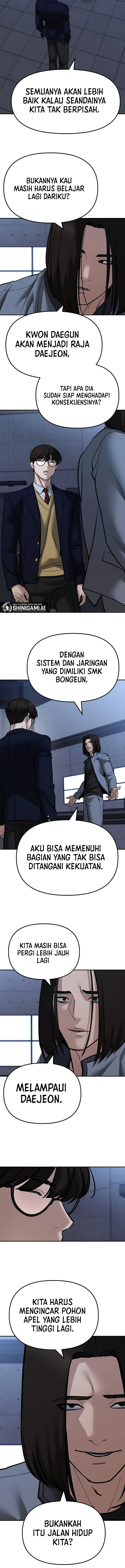 Read The Bully In-Charge (ID) Manga Online