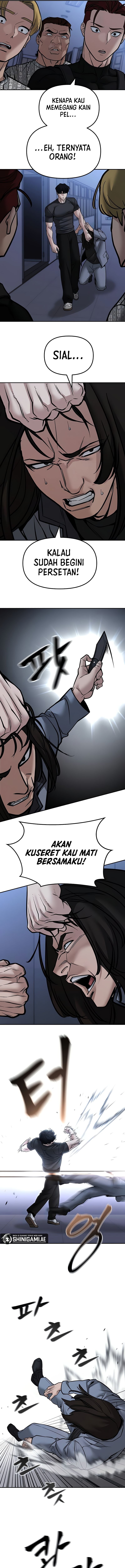 Read The Bully In-Charge (ID) Manga Online