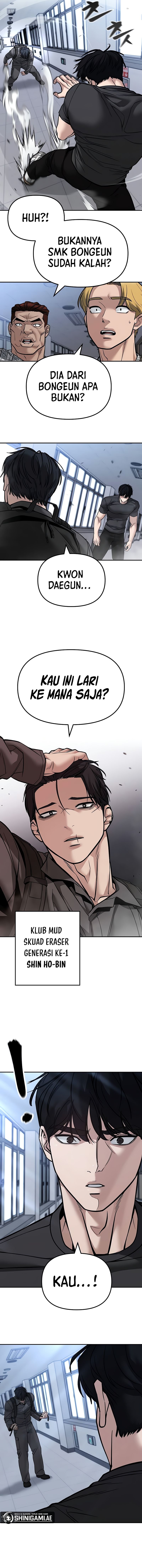 Read The Bully In-Charge (ID) Manga Online