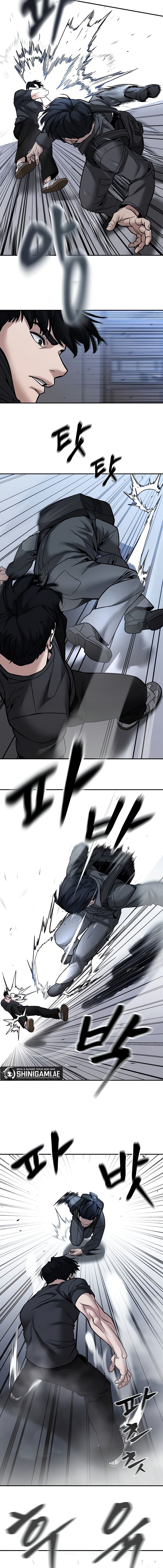 Read The Bully In-Charge (ID) Manga Online