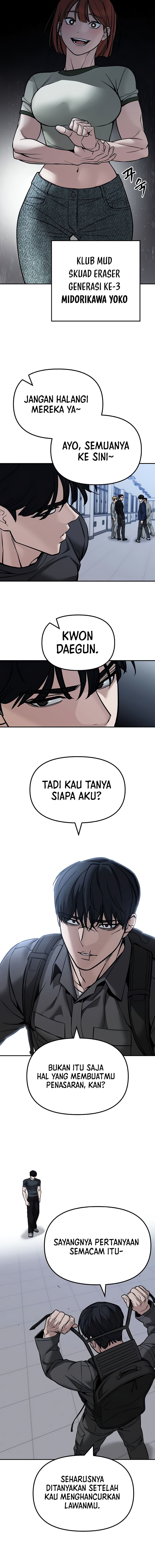 Read The Bully In-Charge (ID) Manga Online